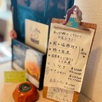 わっぱ飯 たつ吉 - 