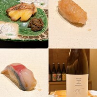 鮨と酒 魚伸 - 