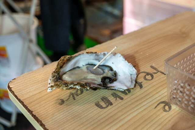 Tsukiji Saito Suisan