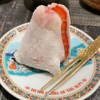 吉凰 はなれ - 