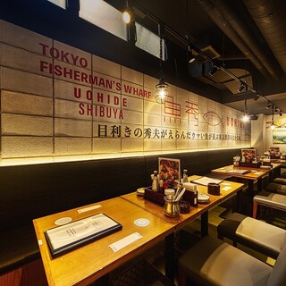 おひとり様からOK♪アットホームで落ち着く空間