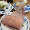 無添くら寿司 各務原鵜沼店