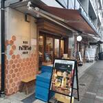 ビー フレンドシップ - 