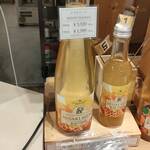 ビー フレンドシップ - 