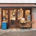 ビー フレンドシップ - 