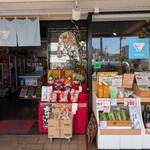 酒のひろせ - 店舗入口