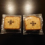 ビー フレンドシップ - 