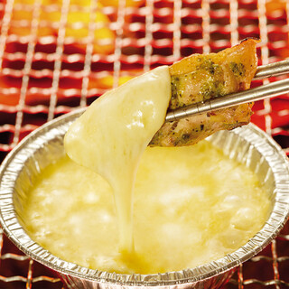牛角 酒田バイパス店