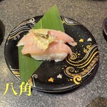 北々亭 千歳店 - 