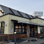 北々亭 千歳店 - 