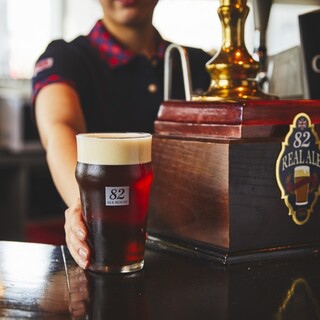 82リアルエールや限定クラフトビール