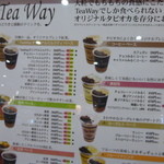 TeaWay - 