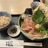 うどん ゆきの
