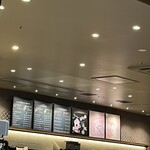 スターバックスコーヒー - 