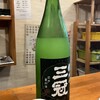 地酒専門店 さかばやし