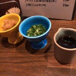 呑み喰い処 一久 - 