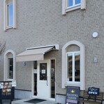 Patisserie HACONIWA - 