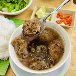 V-Cuisine - ブンチャ