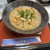 大空食堂777