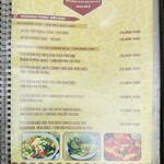 V-Cuisine - メニュー