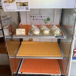 トゥールブランシュ - 