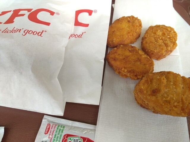 KFC Ionmo-Ru Kyoto Ten photo 4