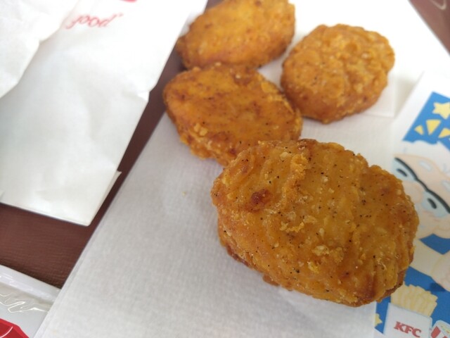 KFC Ionmo-Ru Kyoto Ten