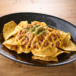 チリチーズナチョス