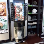 ファミリーマート - 