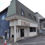 麺家 たけ田 - 外観