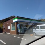 ファミリーマート - 