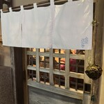 食堂 みやざき - 