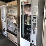 あらいやオートコーナー - 