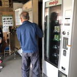 あらいやオートコーナー - 