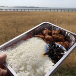 あらいやオートコーナー - 