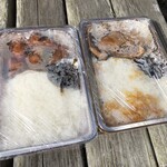 あらいやオートコーナー - 