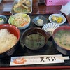 天ぺい 宇佐柳ヶ浦店