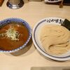 心の味製麺 平井店