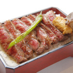 Ise Steak Ju Hinoki