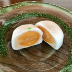 後藤福進堂 - 金柑まんじゅう