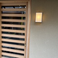 道人 - 