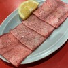 焼肉 フジサン 甚目寺工場店
