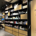 スターバックス コーヒー - 