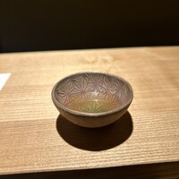 銀座 有涯 - 