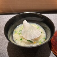 銀座 有涯 - 