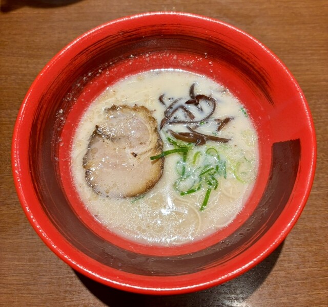 Men Tatsu Sentorea Ten photo 4