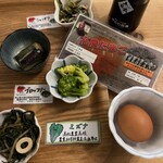 居酒屋 岡山農業高校レストラン - おいしいおかず