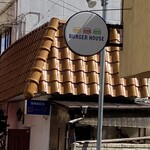 バーガーハウス - 