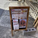 バーガーハウス - 