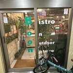 Bistro on outdoor nature - 